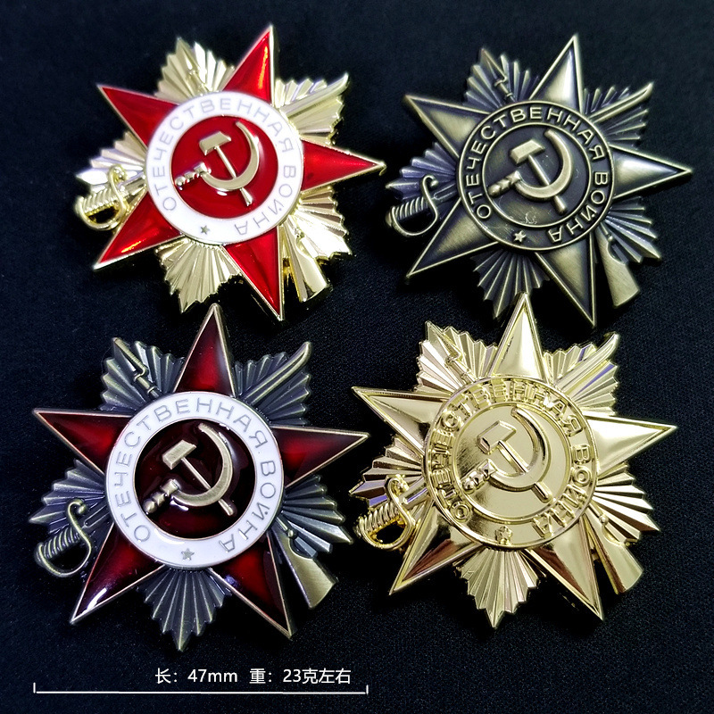 Vintage And Collectible Items - 47mm 23g High quality metal material