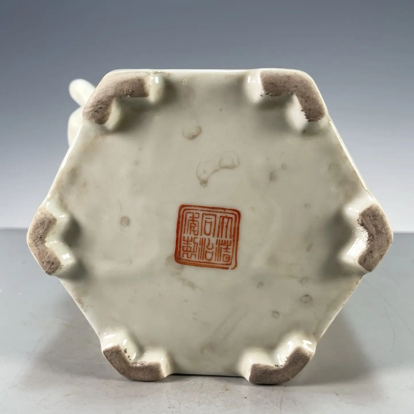 Vintage Hexagonal Bailiff Teap - Vintage Collectible Pottery 评论和价格
