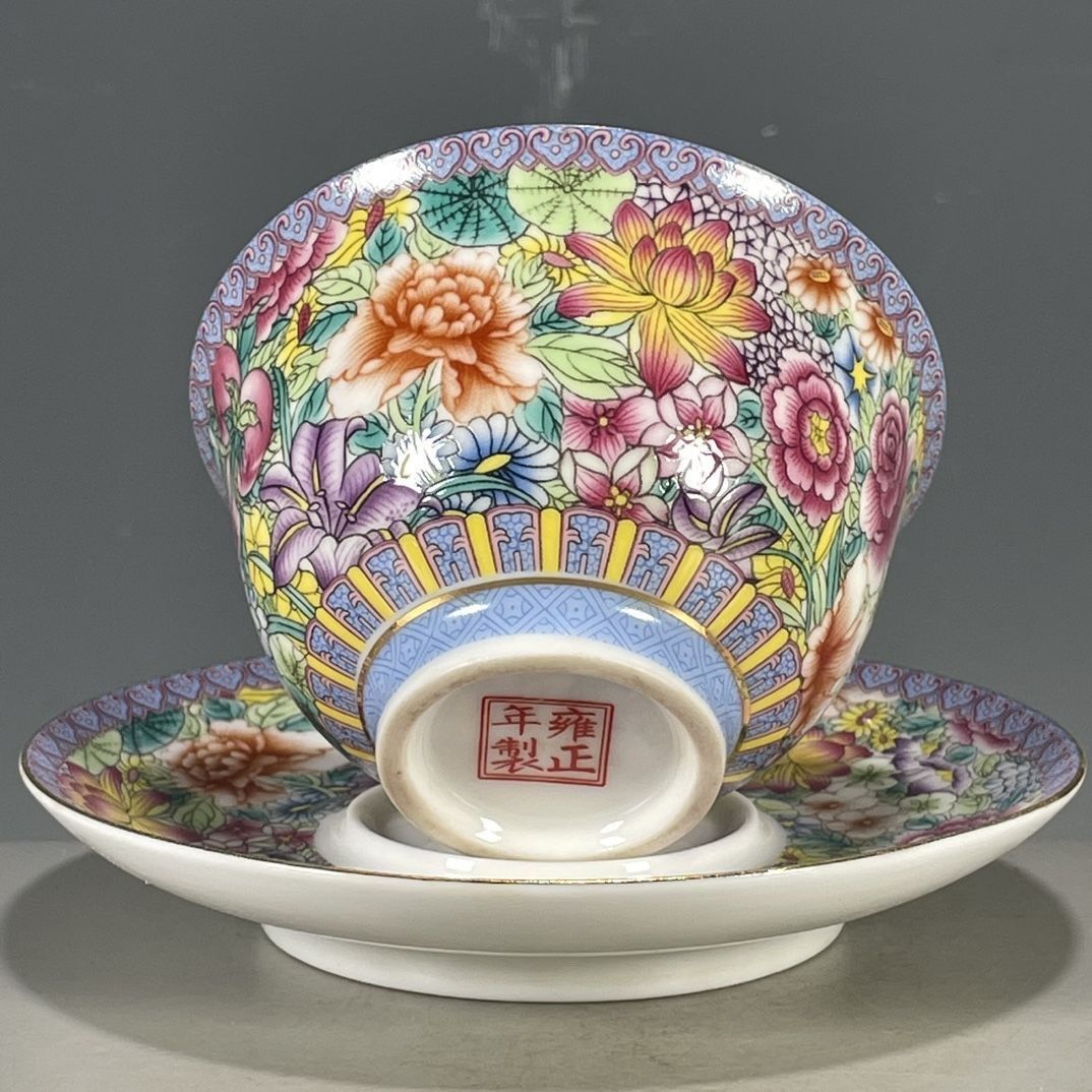 Chinese Vintage Old Kiln Falan - Vintage Collectible Pottery 评论和价格