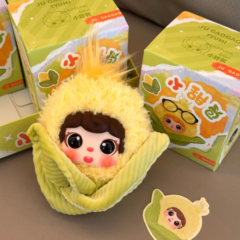 Plush Corn Doll Keychain Cute  - Collectible & Vintage Dolls For Christmas 评论和价格