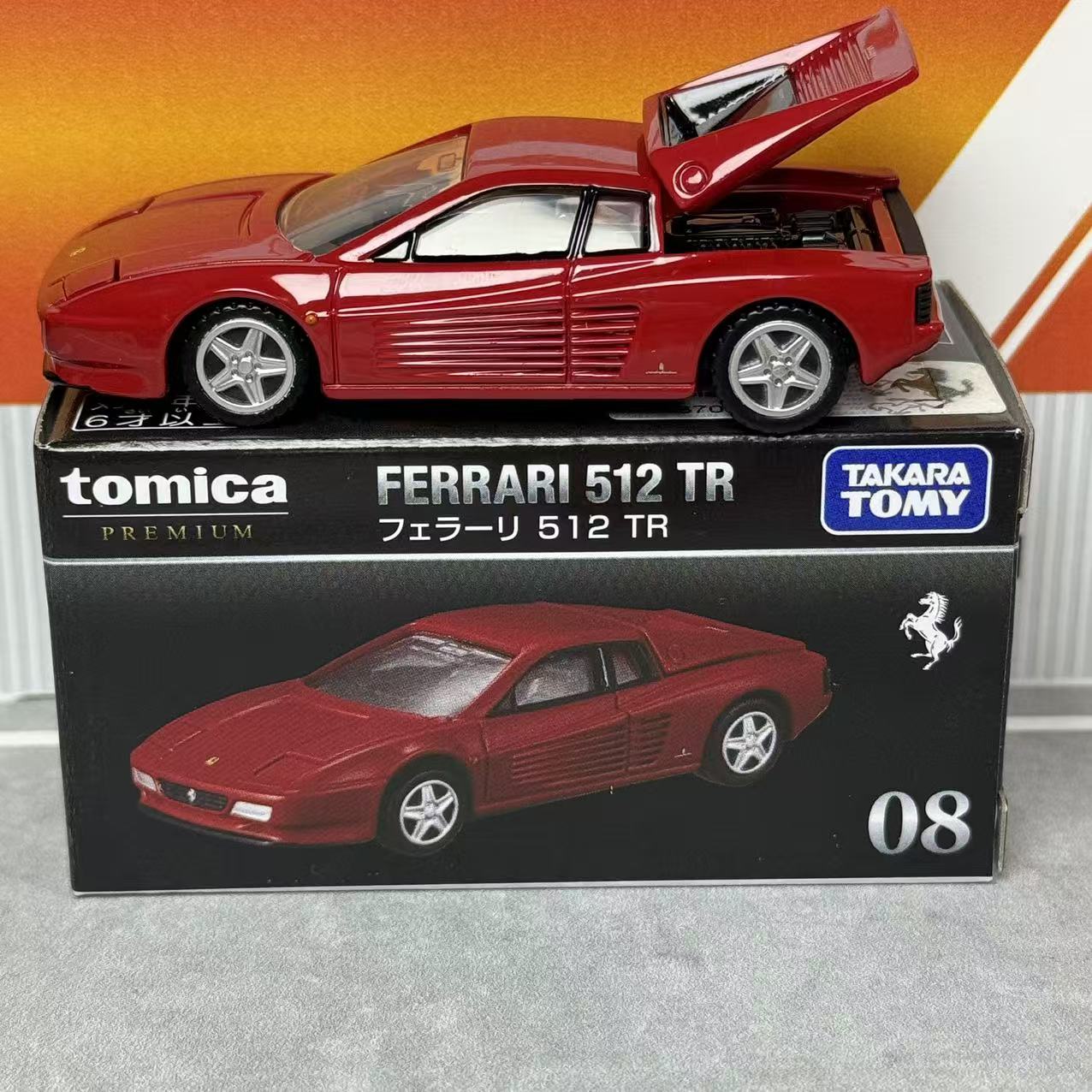 Takara Tomica Premium 08 Ferra - Vintage Collectibles 评论和价格