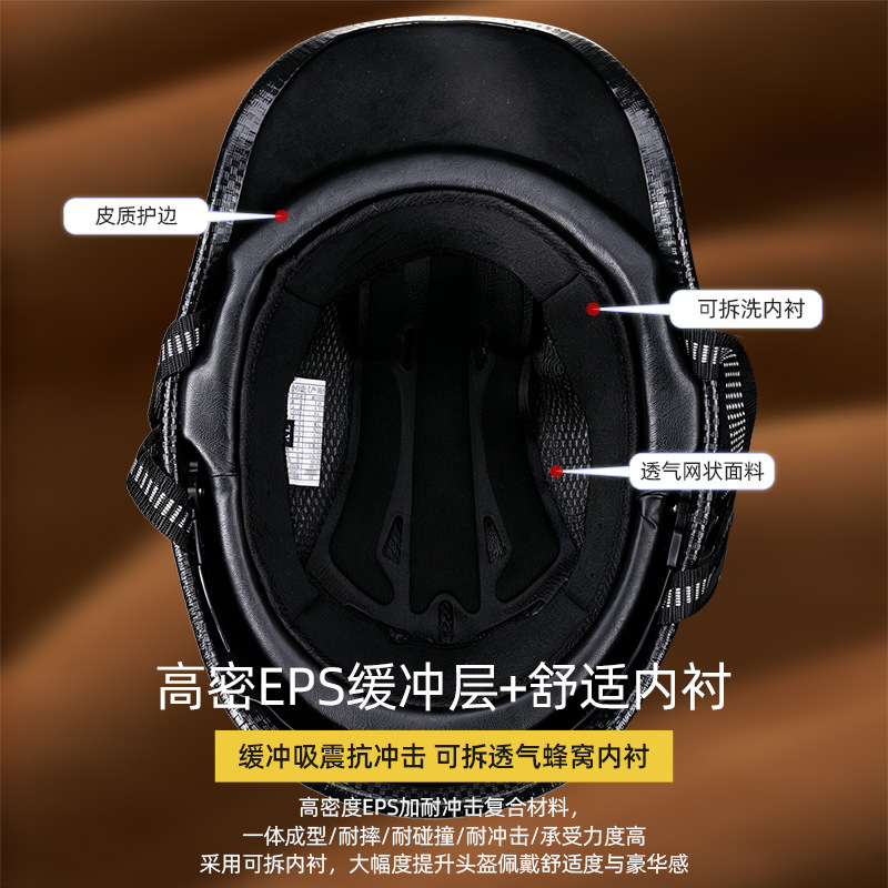 Retro Motorcycle Helmets for M - Lens Cap Vintage 评论和价格