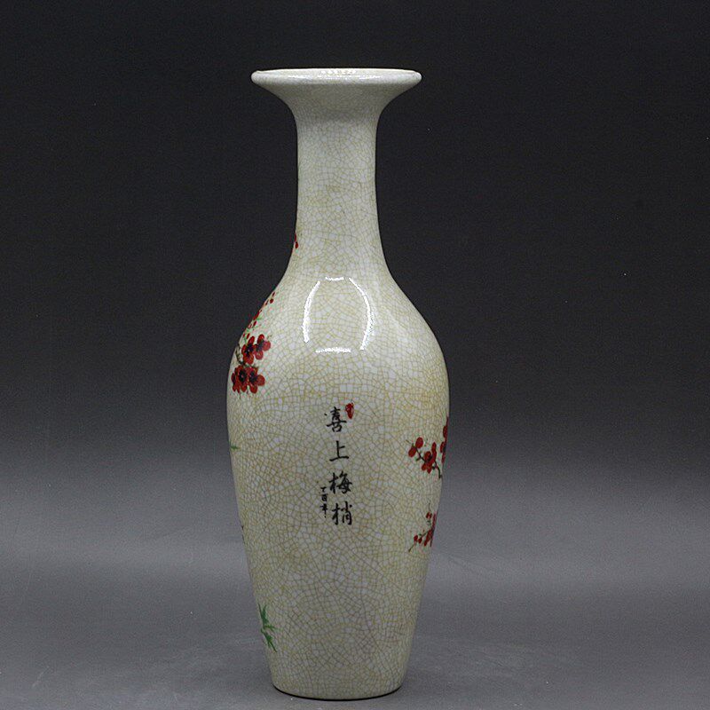 Jingdezhen Antique Ceramic Vas - Vintage Collectible Pottery 评论和价格