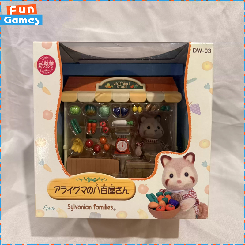 Sylvanian Families Discontinue - Vintage Collectibles Store 评论和价格