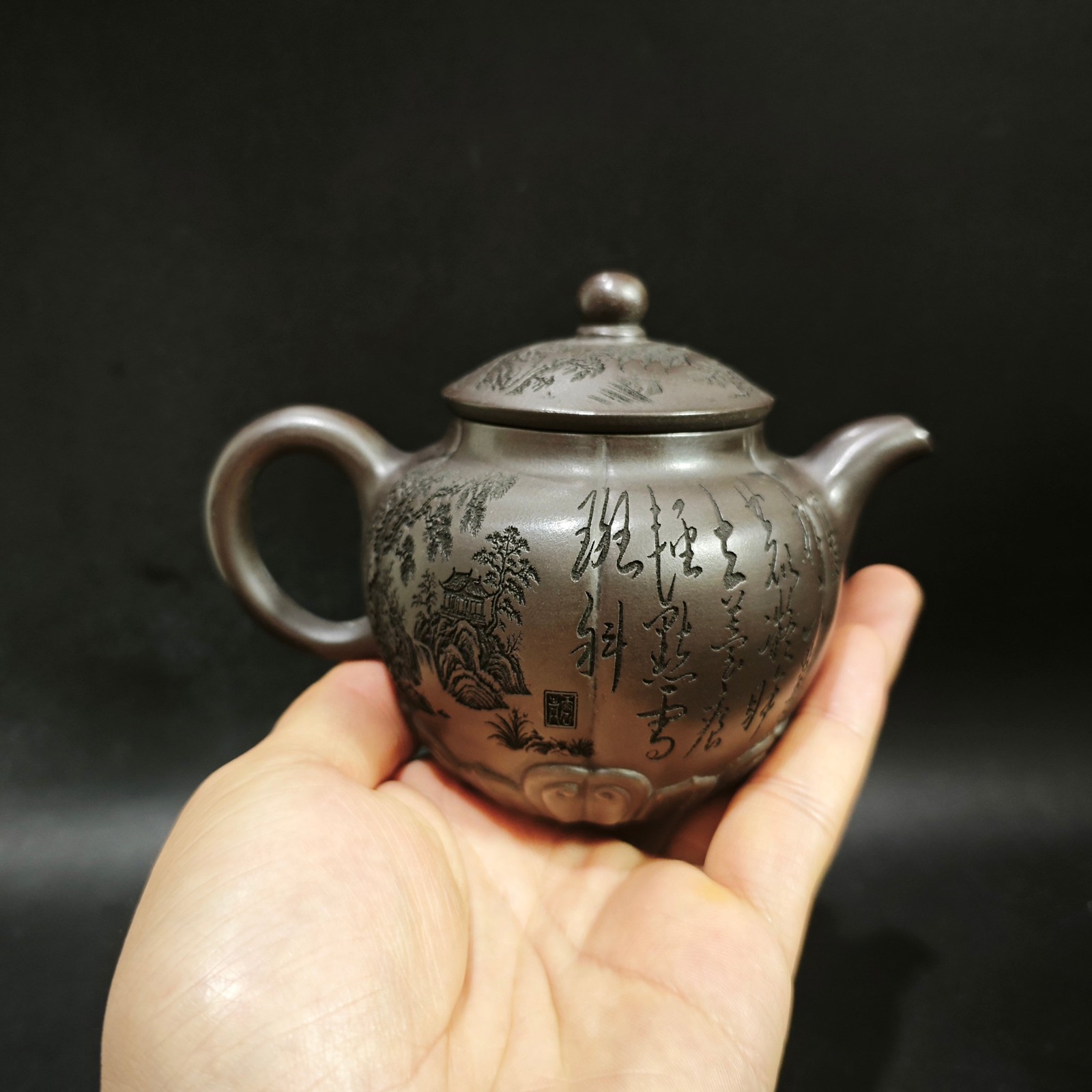 1972 Vintage Yixing Zisha Teap - Vintage Collectible Pottery 评论和价格