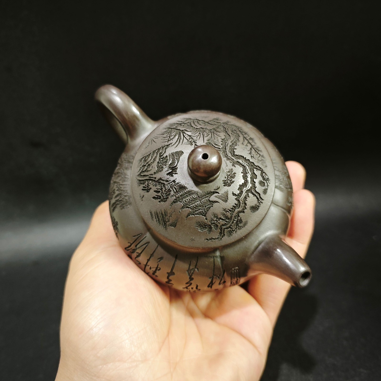 1972 Vintage Yixing Zisha Teap - Vintage Collectible Pottery 评论和价格
