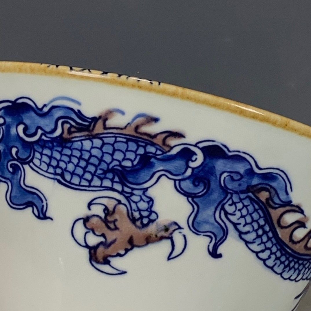 Qing Kangxi Style Blue & Coppe - Vintage Collectible Pottery 评论和价格