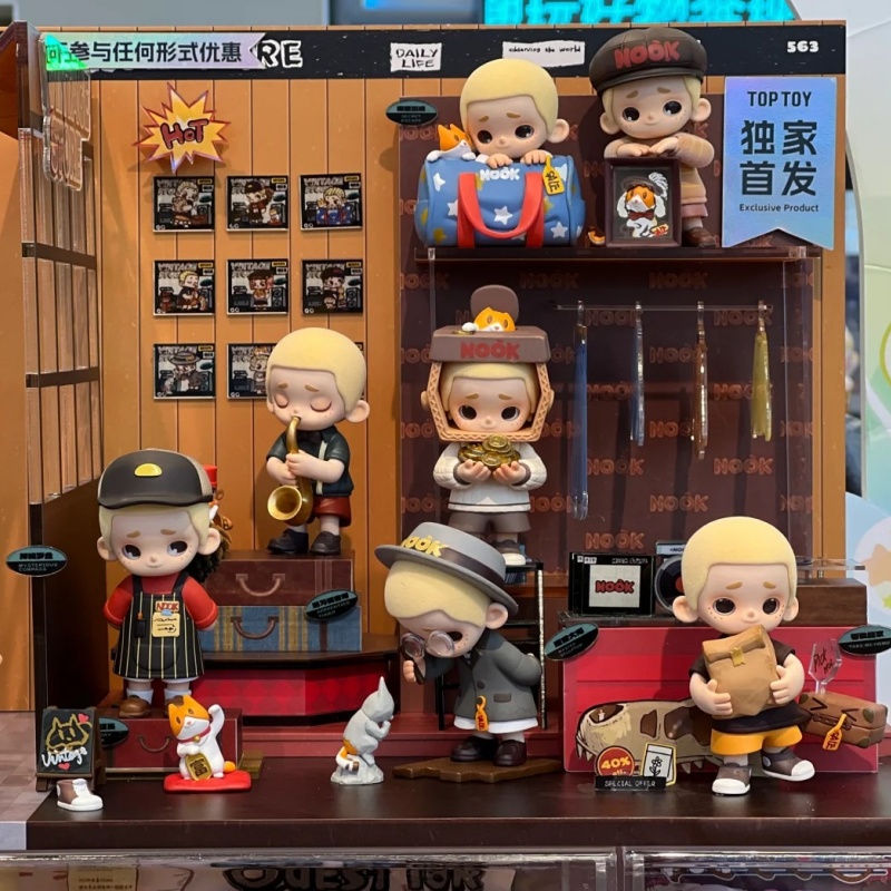 52toys Nook In Vintage Store S - Vintage Collectibles Store 评论和价格