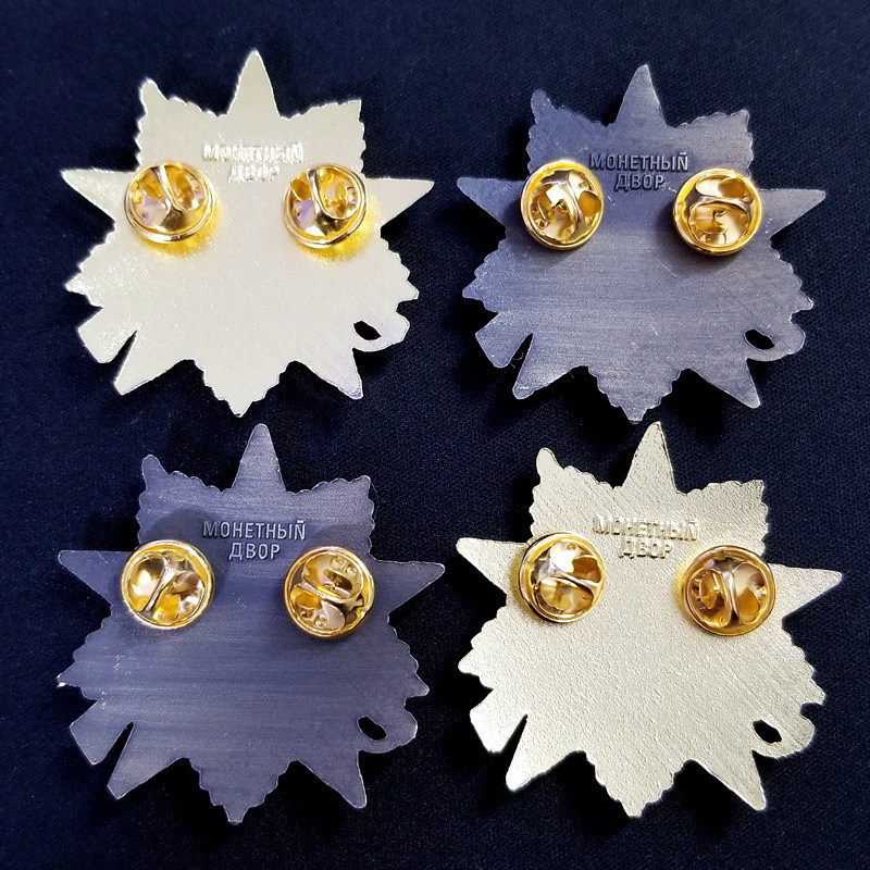 47mm 23g High quality metal ma - Vintage And Collectible Items 评论和价格
