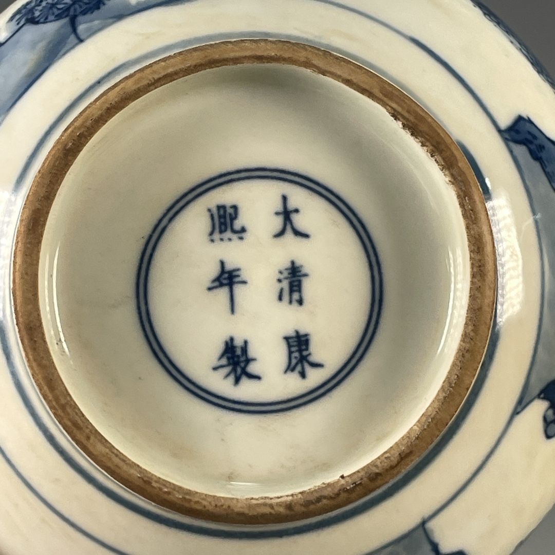 Antique Chinese Blue and White - Vintage Collectible Pottery 评论和价格