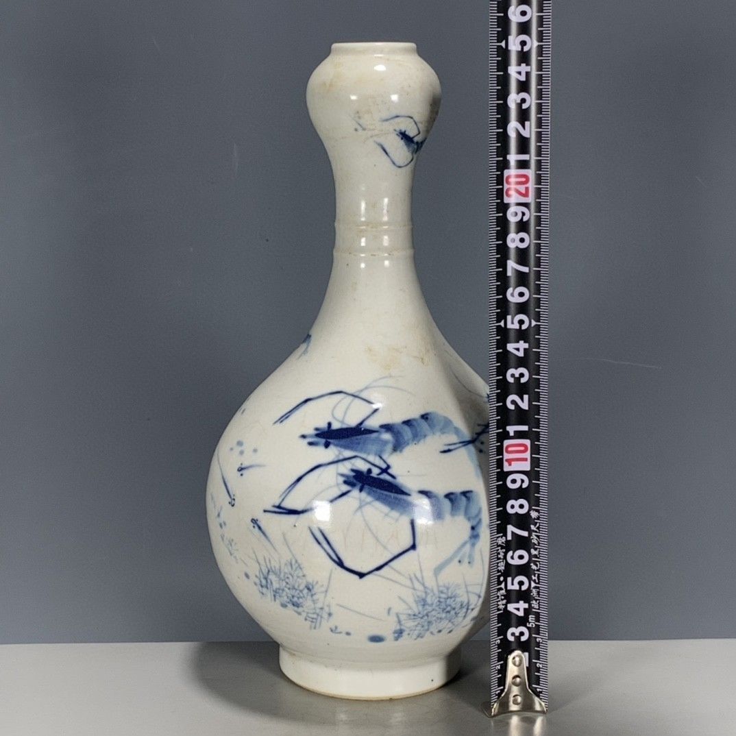 Hongxian Reign Style Underglaz - Vintage Collectible Pottery 评论和价格