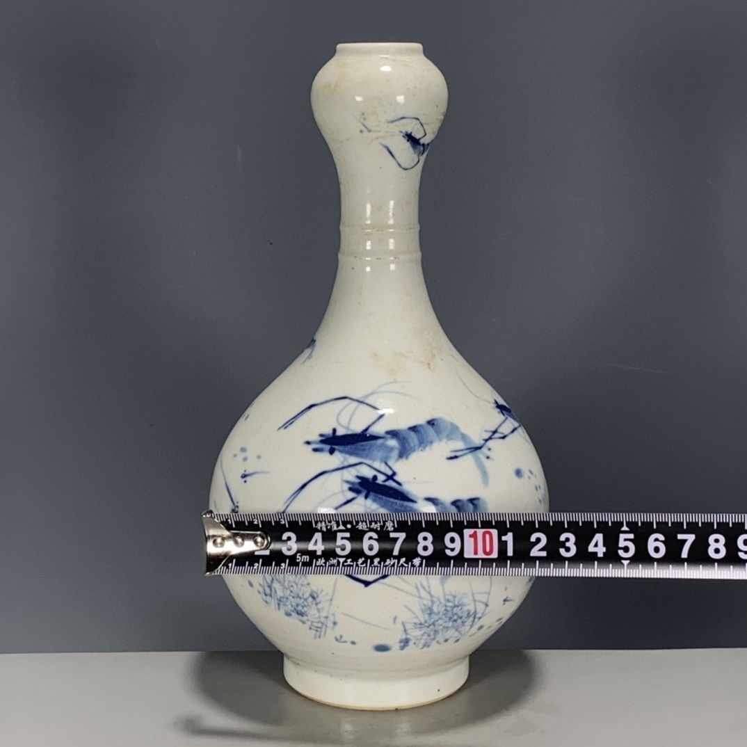 Hongxian Reign Style Underglaz - Vintage Collectible Pottery 评论和价格