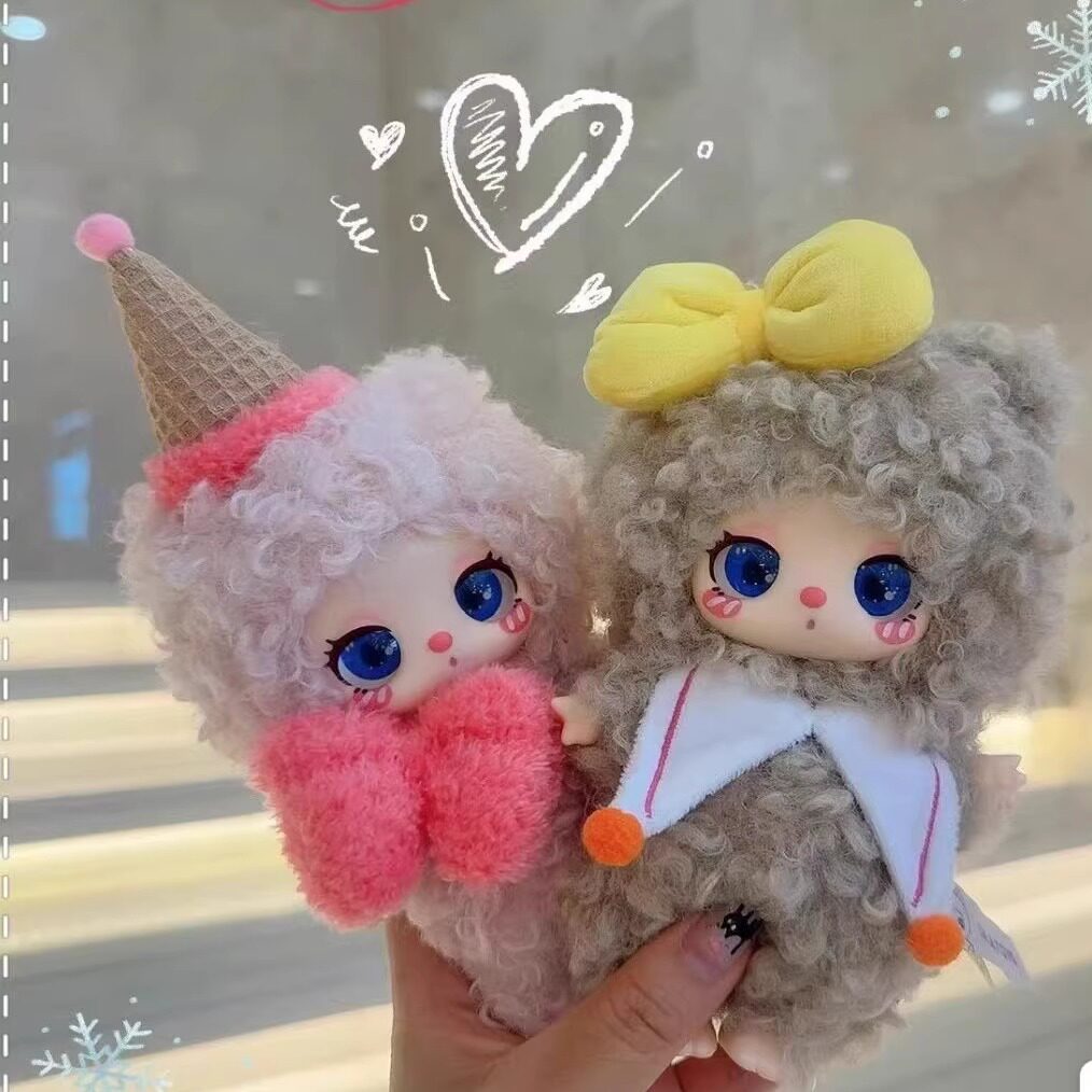 Liila Toys Plush Blind Box 3rd - Collectible & Vintage Dolls For Christmas 评论和价格