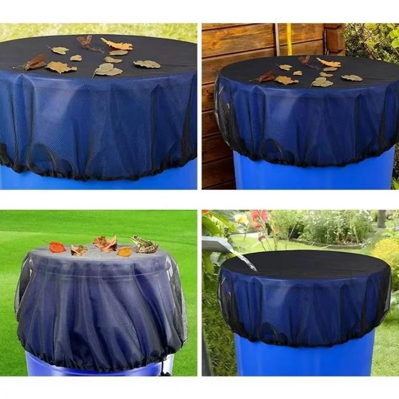 Heavy Duty Outdoor Netting Cov - Vintage Collectibles Store 评论和价格