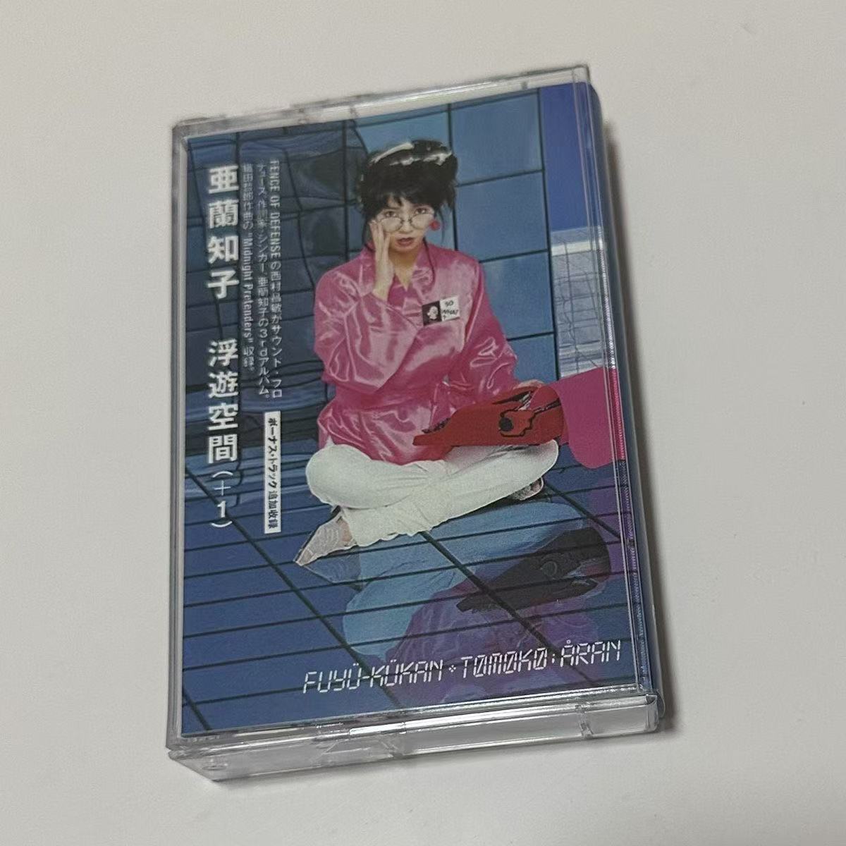 Showa Era City Pop Synth Pop A - Vintage Collectibles 评论和价格