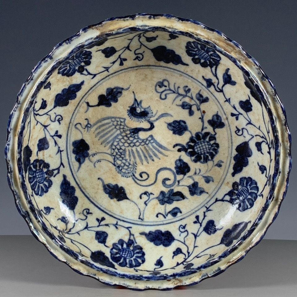 Vintage Chinese Double Layer P - Vintage Collectible Pottery 评论和价格