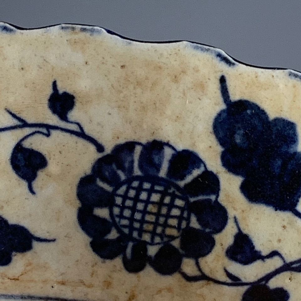Vintage Chinese Double Layer P - Vintage Collectible Pottery 评论和价格