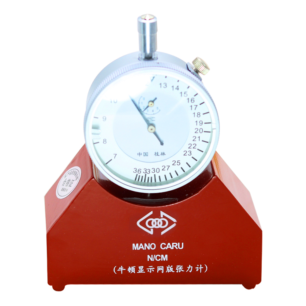 New Silk Screen Steel Mesh Ten - Analog Meter Gauge 评论和价格