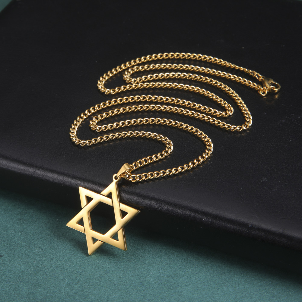 Stainless Steel Star of David  - Vintage Collectibles 评论和价格