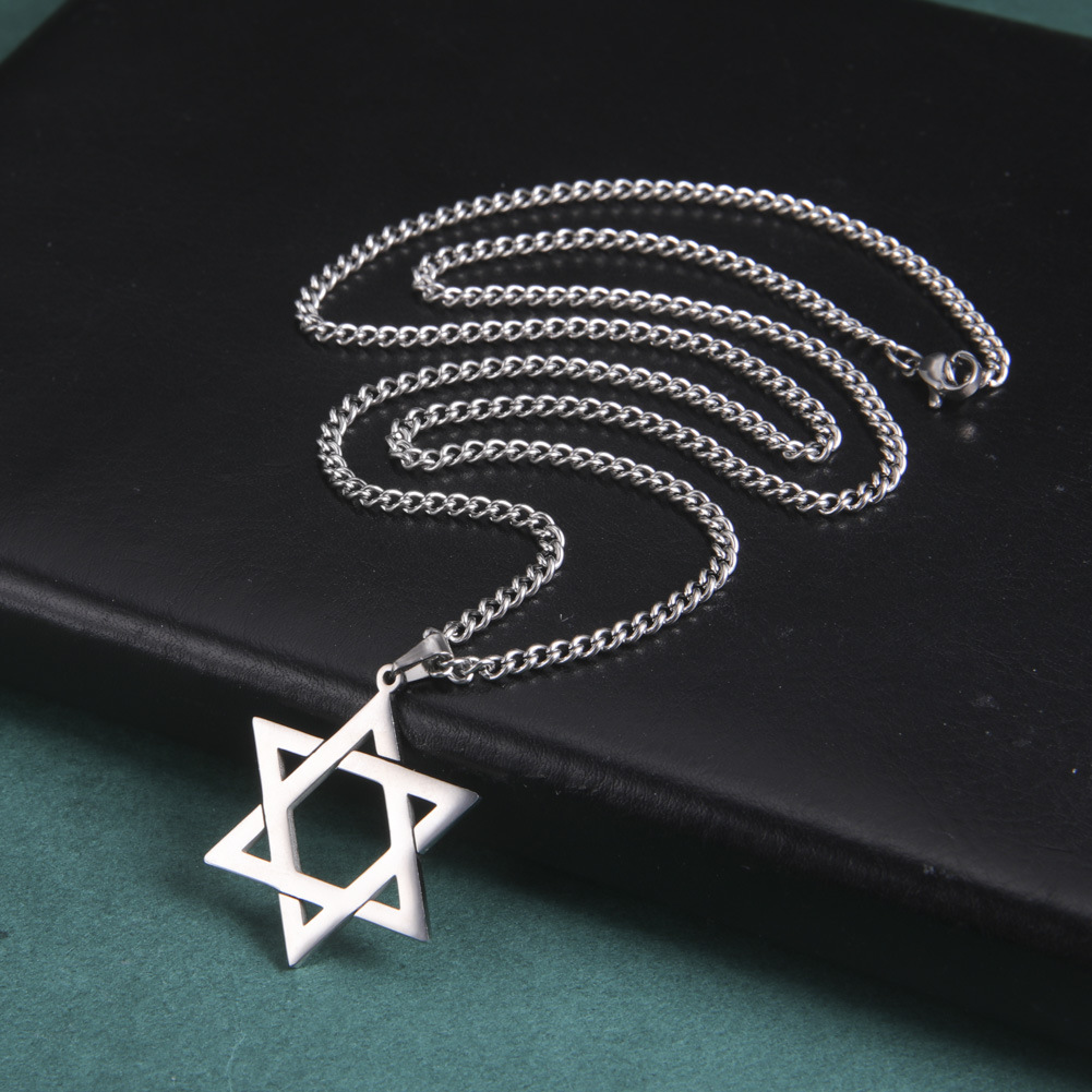 Stainless Steel Star of David  - Vintage Collectibles 评论和价格