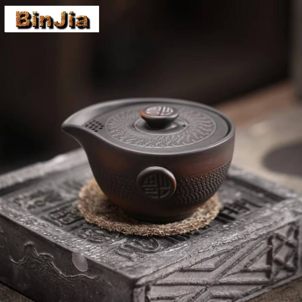 150ml Qingxi Purple Pottery Ha - Vintage Collectible Pottery 评论和价格