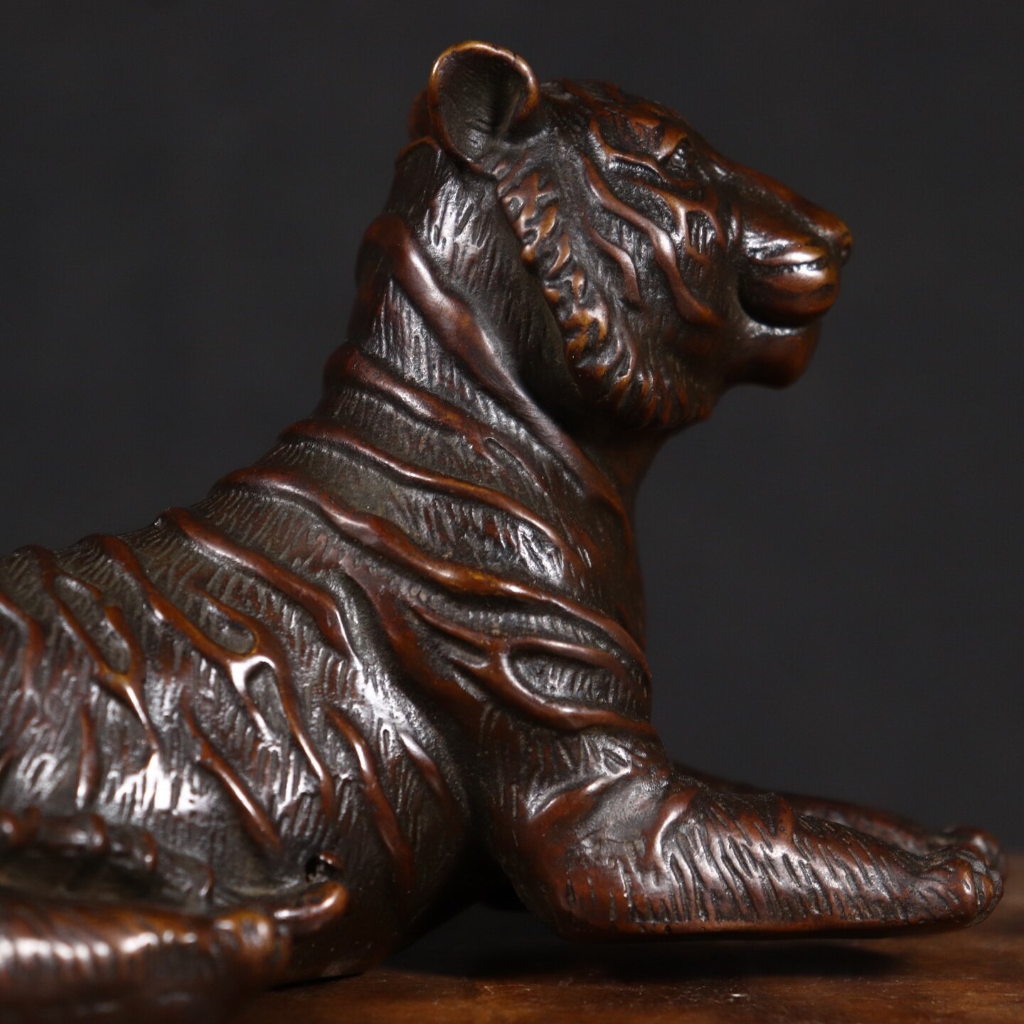 Chinese Feng Shui Vintage Copp - Vintage Collectibles Store 评论和价格